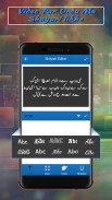 Video Per Urdu Shayari Likhe screenshot 3