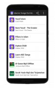 Islamic Songs for Kids Mp3 screenshot 1