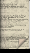 Perpustakaan Islam Salafiyah screenshot 1