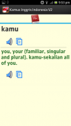 Kamus Inggris-Indonesia screenshot 1