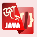 Java Programming Icon