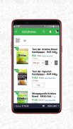 Gcart - Groceries @ Your Doorstep in Guntur screenshot 5