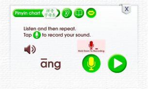 Learn Pinyin screenshot 5