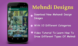 Mehandi Designs screenshot 4