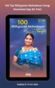 100 Top Nithyasree Mahadevan Songs screenshot 4