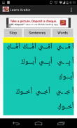 Learn Arabic screenshot 1