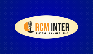 RCM Inter screenshot 2