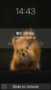 Learn Korean on Lockscreen screenshot 0