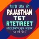 RTET PREPARATION, REET PREPARATION