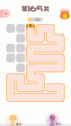 One Line Puzzle - Brain Games screenshot 2