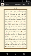 Holy Quran Arabic Pdf screenshot 0