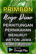 Primbon Jowo Nogo Dino (perhitungan pernikahan) screenshot 0