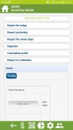 Smart Pay screenshot 4