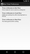 Rice Timer screenshot 1