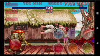 Street Fighter 97 old game screenshot 2