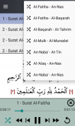 Abu Usamah Murottal (Offline) screenshot 3