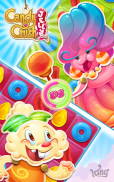 Candy Crush Jelly Saga screenshot 9