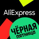 AliExpress: интернет-магазин