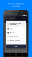 MovieBuzz - Upcoming Movies screenshot 3