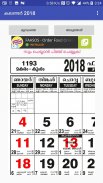 Malayalam Calendar 2018 - മലയാളം കലണ്ടർ 2018 screenshot 1