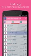 Smart Auto Call Recorder screenshot 1