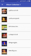 Ayyappa Songs Malayalam screenshot 0