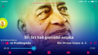 Vaishnava Bhajans screenshot 8