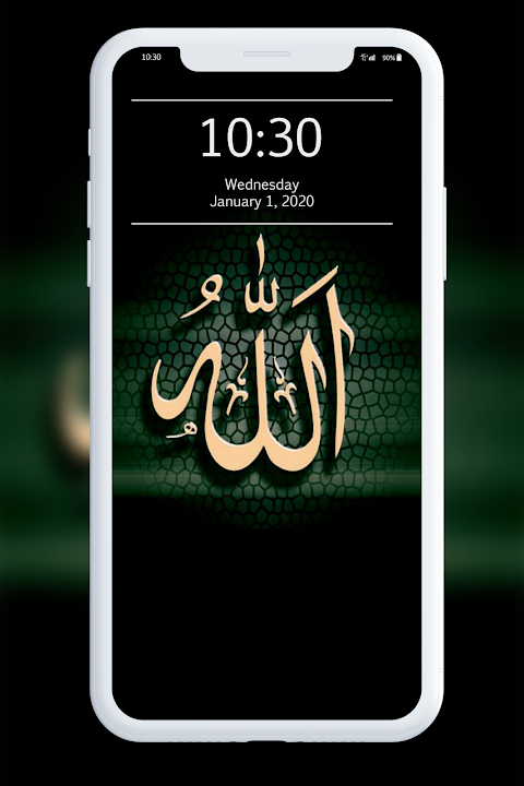 Allah WallpaperAmazoncomAppstore for Android