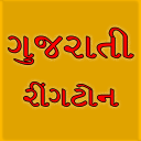 Gujarati ringtone collection Icon