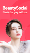 BeautySocial: Plastic Surgery screenshot 0