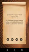 Jechoota Hayyoota Oromoo screenshot 4