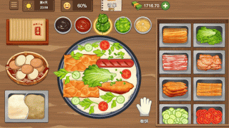 摆摊卖煎饼果子 - 大排档模拟烹饪游戏 screenshot 5