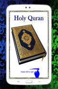 HOLY QURAN (القرآن الكريم) screenshot 16