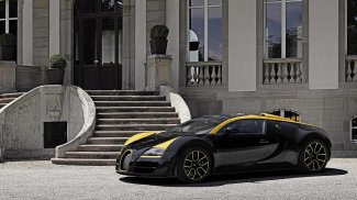 Bugatti Wallpaper – Car Wallpapers HD screenshot 4