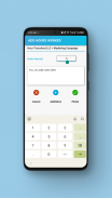 Hour Timesheet Mobile© screenshot 6