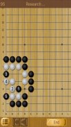 围棋 - 死活练习 screenshot 6