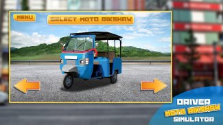 Driver Moto Rikshaw Simulator screenshot 1