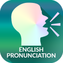 Anglais Prononciation - Awabe