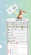 Baby Care Tracker screenshot 0
