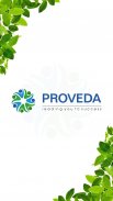 Proveda India screenshot 1