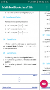 Math TextBook 12th screenshot 1