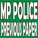 MP POLICE SI, SUBEDAR, HOMEGUARD, PLATOON COMUNDER