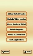 Akbar Birbal Stories screenshot 2