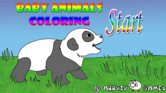 Baby Animals Coloring Game screenshot 0