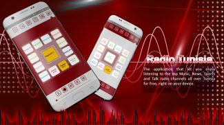 Radio Tunisia Player screenshot 1