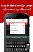 Malayalam Keyboard - Malayalam Input Method screenshot 2