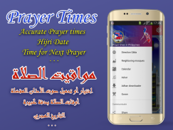 Prayer times in Philippines screenshot 4