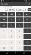 電卓 - 桁数の多いシンプルな電卓 screenshot 0