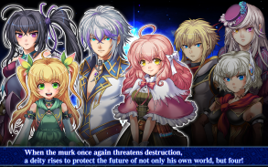 RPG アスディバインメナス - KEMCO screenshot 7