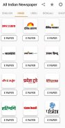 All Indian Newspapers: 100+ Newspaper 10+ Language screenshot 3